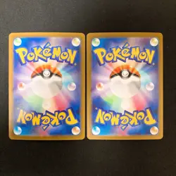 Plusle Minun AR 065/062 066/062 Set Raging Surf Pokemon Card Japanese NM #91918 - Image 2