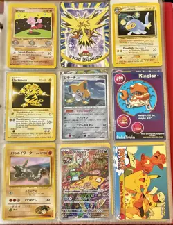 Vintage Pokemon Card Collection - No Binder Lot 5 Pages - Holo - Modern LP/NM - Image 1