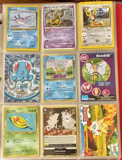 Vintage Pokemon Card Collection - No Binder Lot 5 Pages - Holo - Modern LP/NM - Image 5