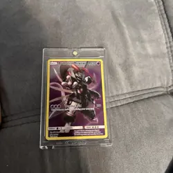 Armored Mewtwo Blackstar Promos Rare Card SM228 - Image 1