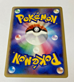 Auth Pokemon Card Pichu Lv.5 112/DP-P Promo Japanese from Japan - Image 2