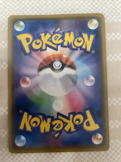 Gardevoir ex 015/025 S8a-P 25th Anniversary PROMO - Pokemon Card Japanese Auto - Image 4