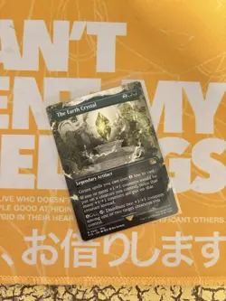 The Earth Crystal (Borderless) Final Fantasy Regular - Image 1