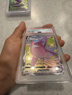 Japanese Pokemon Shiny Star v S4a Crobat VMAX #320/190 PSA 10 Gem Mint - Image 5