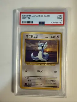 Pokemon 1996 Japanese Dratini #147 Basic Pocket Monsters PSA 9 - Image 1
