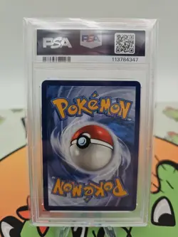 2023 POKEMON MEW EN-151 SPECIAL ILLUSTRATION RARE #203 ERIKA'S INVITATION PSA 10 - Image 2
