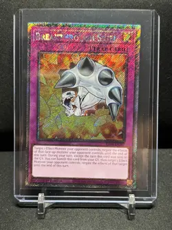Breakthrough Skill RA04-EN202 1st Edition Platinum Secret Rare Yu-Gi-Oh! NM - Image 1