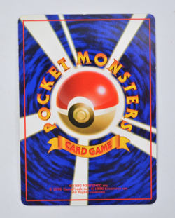 [ NM ] Original Raichu Vending Series Japanese Promo Pokemon Card Glossy - Image 2
