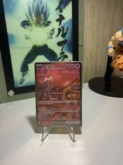 Mew ex SVP 053 Pokemon TCG Scarlet Violet 151 Black Star Promo Full Art Card NM - Image 1