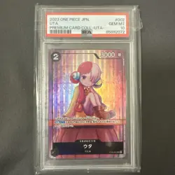 2023 ONE PIECE JPN PREMIUM CARD COLLECTION -UTA- #002 UTA PSA 10 - Image 1