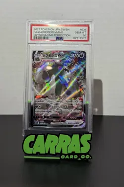 Garbodor VMAX 031/067 s7D Skyscraping Perfection Pokemon Card Japanese PSA 10 - Image 1