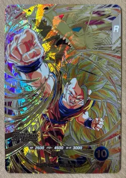 Dragon Ball Super Divers card Son Goku SEC SDV6-SEC Japanese - Image 1