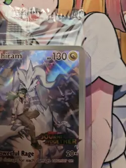 2025 Pokemon Journey Together N’s Reshiram Promo Card 167/159 Sealed - Image 3
