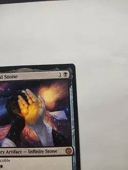 The Soul Stone 0066 MTG Magic The Gathering Marvel's Spider-Man *Mythic Rare* NM - Image 3