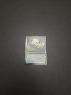 Malakir Rebirth FOIL - ZNR Zendikar Rising - Pack Fresh - MTG - Image 2