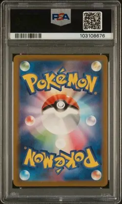 PSA 10 GIMMIGHOUL 068 RAGING SURF ART RARE SV3A JAPANESE POKEMON GEM MINT - Image 2