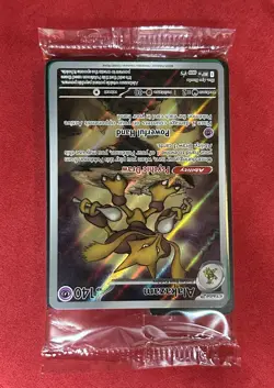 Alakazam Black Star 009 Pokemon Mega Evolutions - ETB Promo Sealed - Image 2