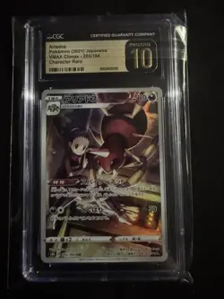 CGC Pristine 10 Ariados 205/184 CHR VMAX Climax s8b Japanese Pokemon TCG - Image 1
