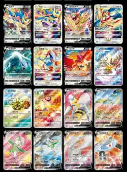 [Jumbo Booster Box] Pokemon S-Chinese "Xiao" CS6aC Lugia Shadow of The Blue Sea - Image 5