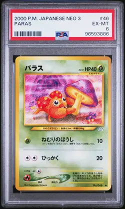 2000 POKEMON JPN NEO 3 #46 PARAS PSA 6 - Image 1