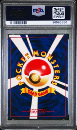 2000 POKEMON JPN NEO 3 #46 PARAS PSA 6 - Image 2