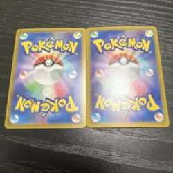 YuGiOh Courage Amulet UR Individual Card Good - Image 2