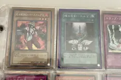 Yugioh Vintage 11 Foil /350 Card Japanese Binder Lot Dark Paladin Blue-Eyes Gaia - Image 3