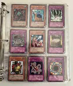 Yugioh Vintage 11 Foil /350 Card Japanese Binder Lot Dark Paladin Blue-Eyes Gaia - Image 4