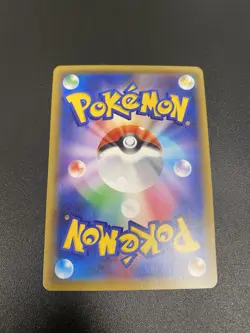 (EX-) Mewtwo EX 062/059 SR XY8 2015 Holo Japanese Pokemon Card NINTENDO - Image 3