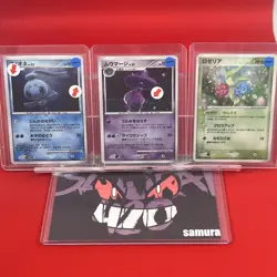 3set!! NM-/SW) Pokemon Card Special Set Japanese Phione Mismagius Roselia Holo - Image 1