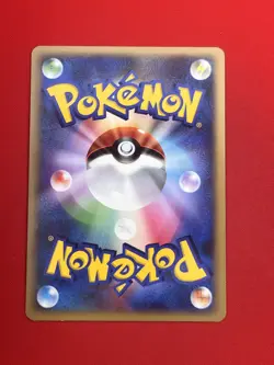 3set!! NM-/SW) Pokemon Card Special Set Japanese Phione Mismagius Roselia Holo - Image 5