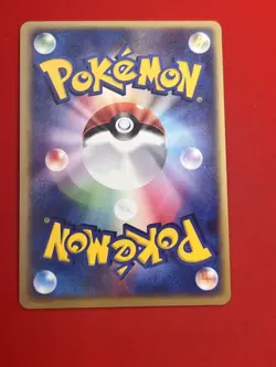 3set!! NM-/SW) Pokemon Card Special Set Japanese Seviper Rhyperior Shellos Holo - Image 5