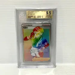 Kabu 077/073 - Champions Path - Graded Pokemon Card - BGS 9.5 (PSA 10) - Image 1