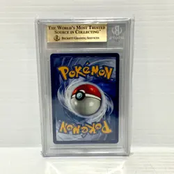 Kabu 077/073 - Champions Path - Graded Pokemon Card - BGS 9.5 (PSA 10) - Image 2