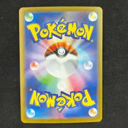 Mega Latias ex 088/063 SAR M1s Mega Symphonia Pokemon Card Japanese 2025 NM - Image 2