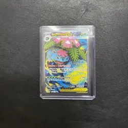 Mega Venusaur EX 155/132 Mega Evolution ENGLISH Pokemon TCG Card - Image 1
