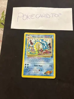Pokemon Card Misty's Gyarados 13/132 -Gym challenge-Eng-Holo-Exc! - Image 1