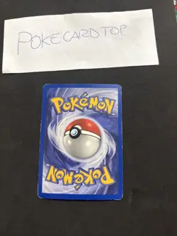 Pokemon Card Misty's Gyarados 13/132 -Gym challenge-Eng-Holo-Exc! - Image 4