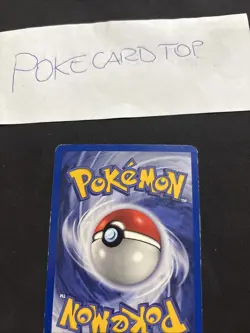 Pokemon Card Misty's Gyarados 13/132 -Gym challenge-Eng-Holo-Exc! - Image 5