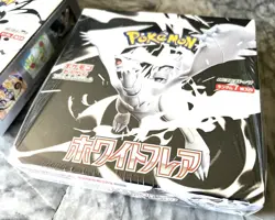 [Sealed Box] Black Bolt & White Flare Booster Box Set Of 2 Japanese Pokemon Card - Image 3