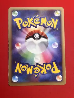 3set EX+/SW) Pokemon Card Special Set Japanese Mamoswine Politoed Beautifly Holo - Image 5