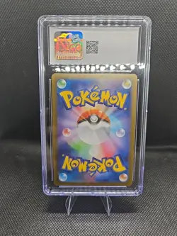 ✨✨ CGC 10 Stoutland AR 155/086 NM SV11W White Flare Pokemon Card Game Japanese - Image 2