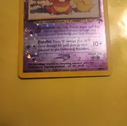 Slowking 14/18 Southern Islands Reverse Holo Pokemon Card LP RARE SWIRL - Image 3