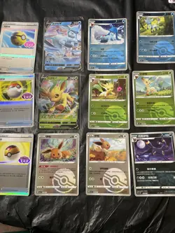 Pokemon Gem Pack Vol.2 eeveelutions Lot Of 12 Cards With Stamped Trainer Cards - Image 1