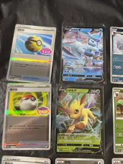 Pokemon Gem Pack Vol.2 eeveelutions Lot Of 12 Cards With Stamped Trainer Cards - Image 2