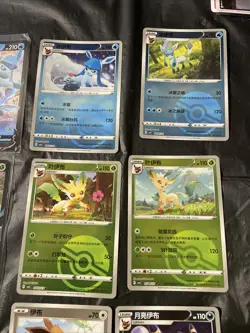 Pokemon Gem Pack Vol.2 eeveelutions Lot Of 12 Cards With Stamped Trainer Cards - Image 3