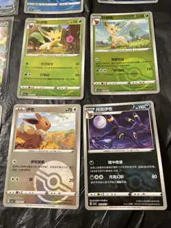 Pokemon Gem Pack Vol.2 eeveelutions Lot Of 12 Cards With Stamped Trainer Cards - Image 4