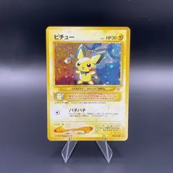 Pichu Holo No.172 Neo Genesis - Japanese Pokemon Card - 2000 NM - Image 1