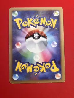 3set!! EX+/SW) Pokemon Card Special Set Japanese Gallade Luxray Dustox Holo-Rare - Image 5