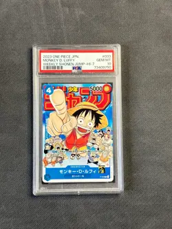Monkey D. Luffy - 2023 One Piece Card Weekly Shonen Jump-#6-7 P-033 P PSA 10 - Image 1